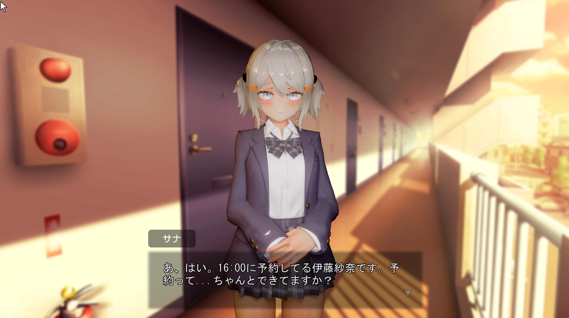 404号室的性感按摩1.3日文生肉版【PC+安卓模拟器+3D互动SLG/触摸/按摩】/404号室の性感マッサージ【1.13G】