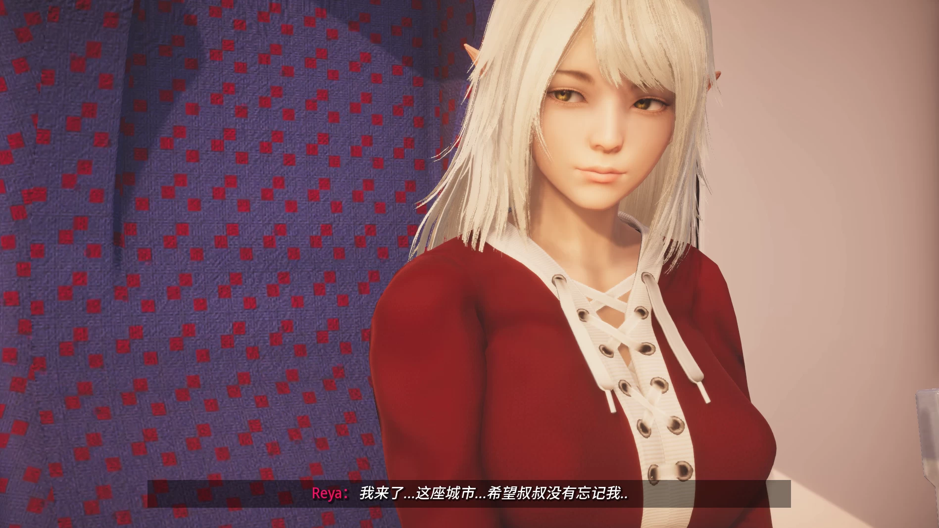 精灵蕾娅0.7.1_SE外挂汉化版【PC+亚洲SLG精品/后宫/沙盒】/Reya the Elf【17G】