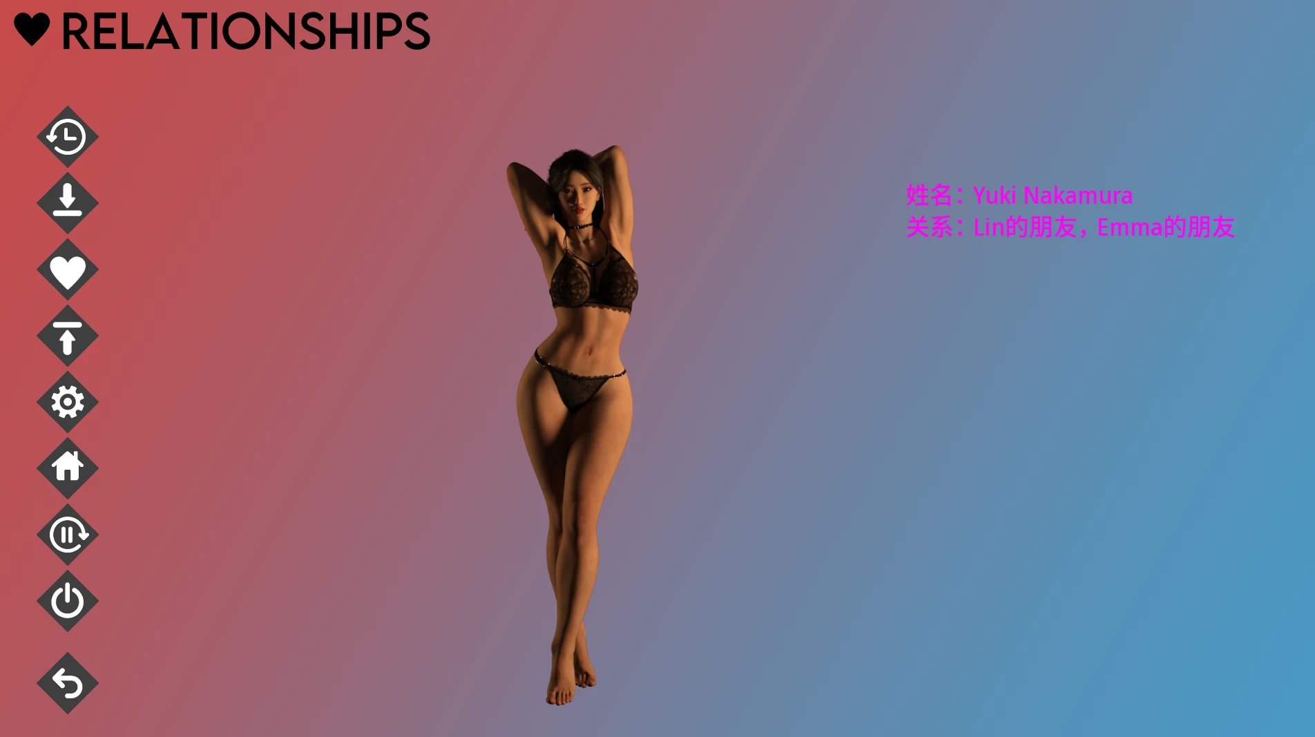 正义或仁慈V21【PC+安卓生肉+欧美SLG/后宫/乱L】/ByJusticeorMerc【3.1G】