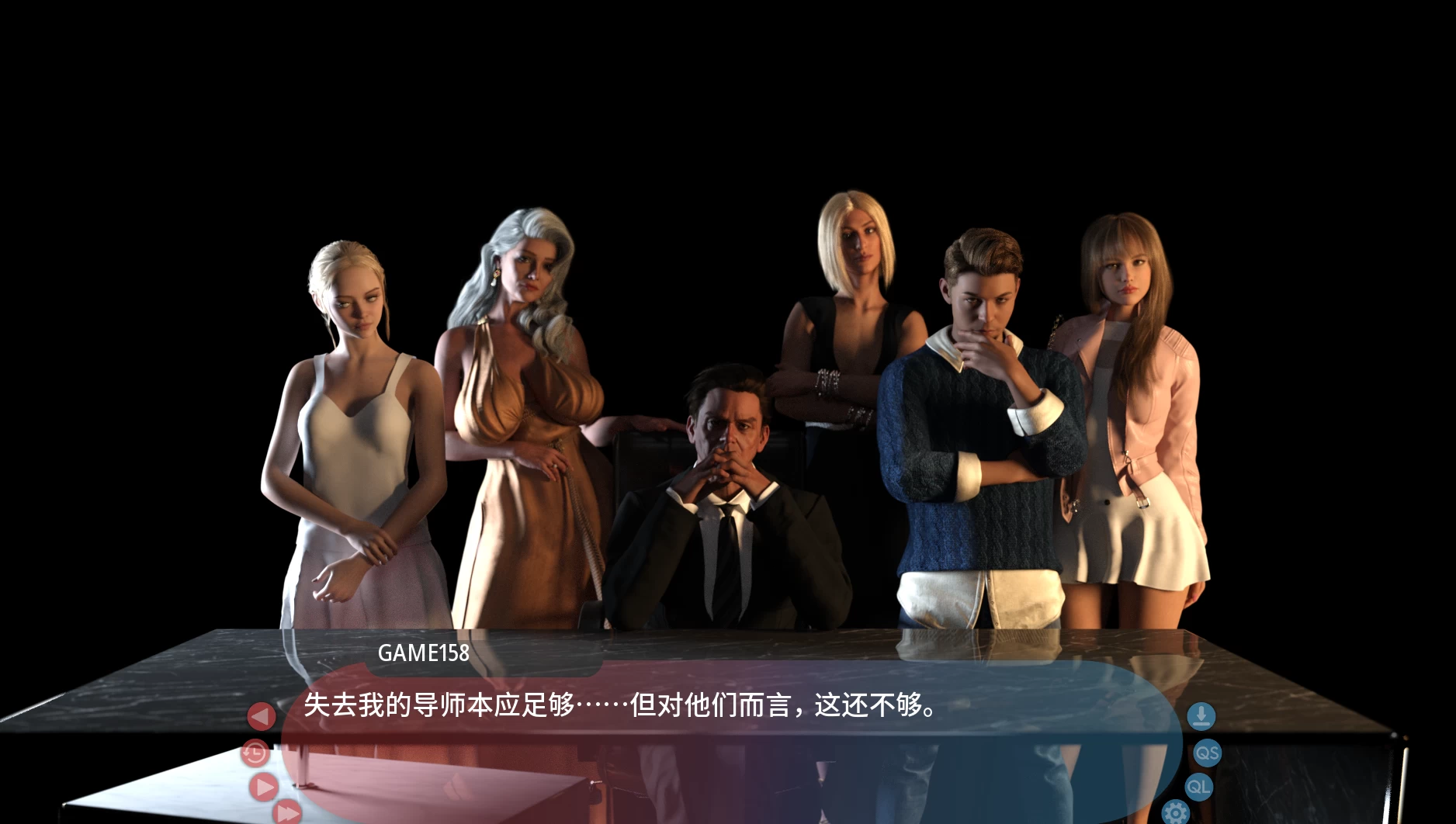 正义或仁慈V21【PC+安卓生肉+欧美SLG/后宫/乱L】/ByJusticeorMerc【3.1G】