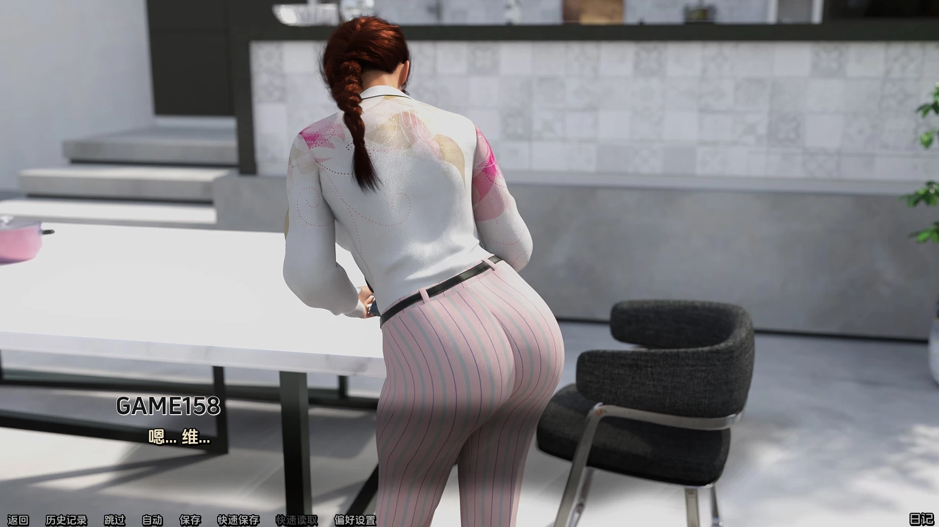 强烈渴望0.6汉化版【PC+安卓+欧美SLG/熟女】/强烈欲望/Strong Desire【6G】