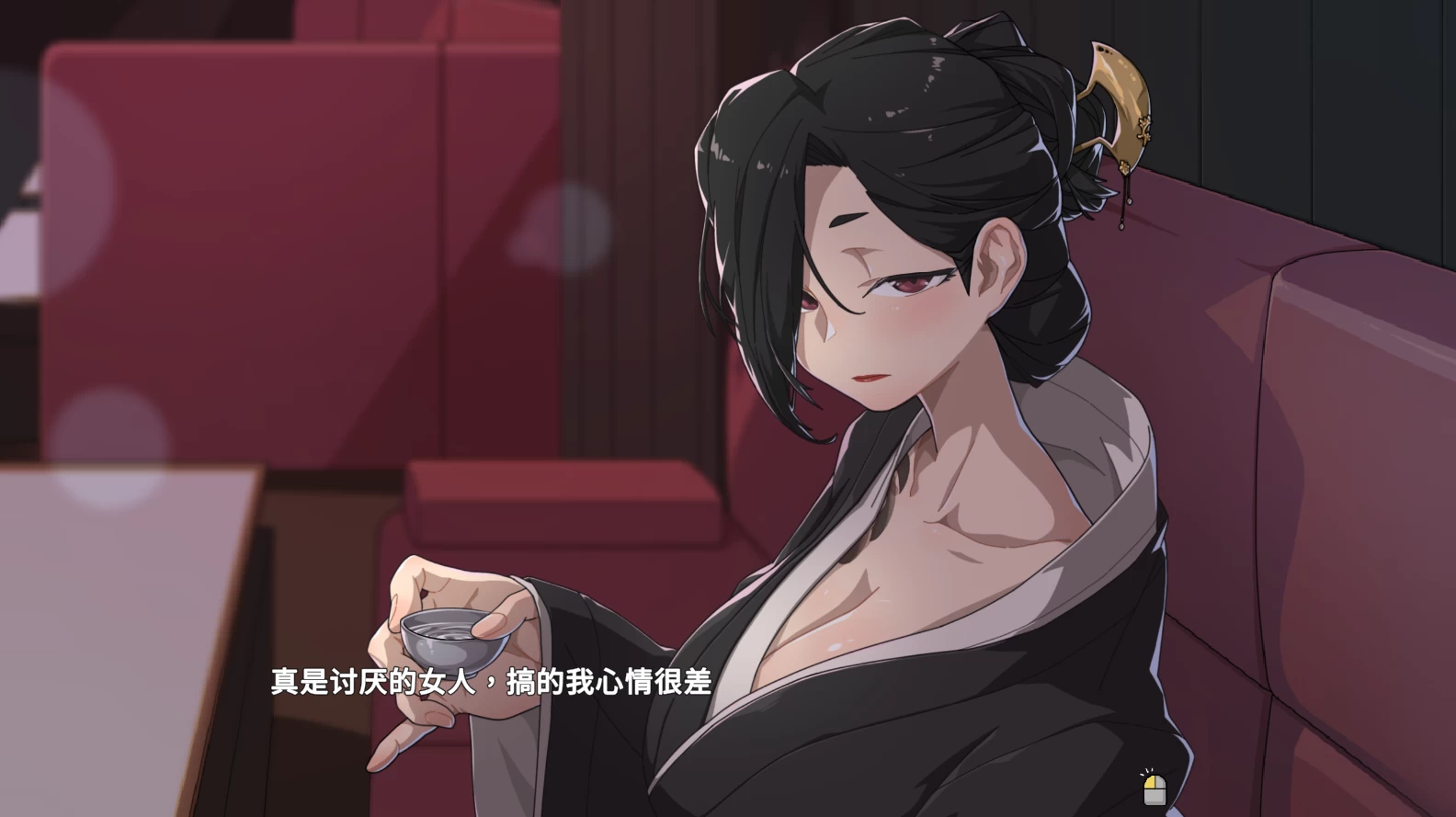 极道无赖2:横滨按摩店篇1.9.7官方中文版+DLC【PC+安卓+模拟经营SLG/按摩/触摸/NTS】/Massage Parlor【1.17G】