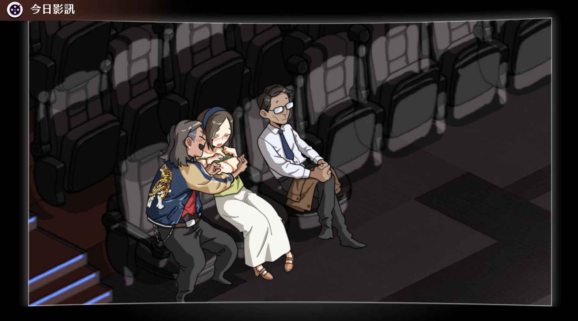 极道无赖1护身术道场：秘密NTR课程1.9.10官方中文版【PC+安卓1.9.12+互动调教SLG/沙盒/触摸/NTR+存档+攻略】/Self Defense Dojo【3.37G】