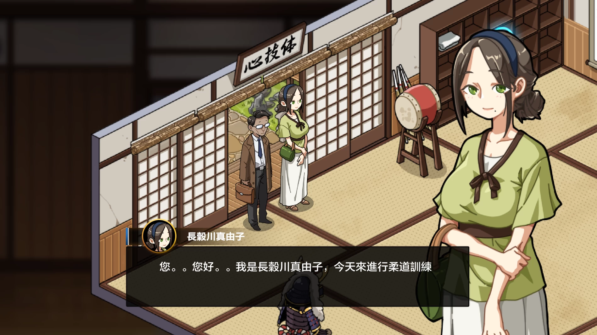 极道无赖1护身术道场：秘密NTR课程1.9.10官方中文版【PC+安卓1.9.12+互动调教SLG/沙盒/触摸/NTR+存档+攻略】/Self Defense Dojo【3.37G】