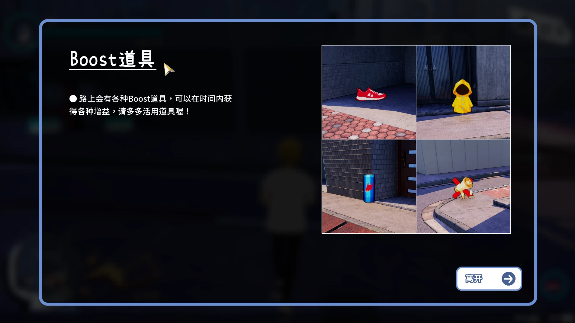 X爱调教师：闷骚少女的秘密性癖官方中文版【PC+安卓模拟器+3D互动调教SLG/开放世界】/Diary Hidden Kinks【2.36G】