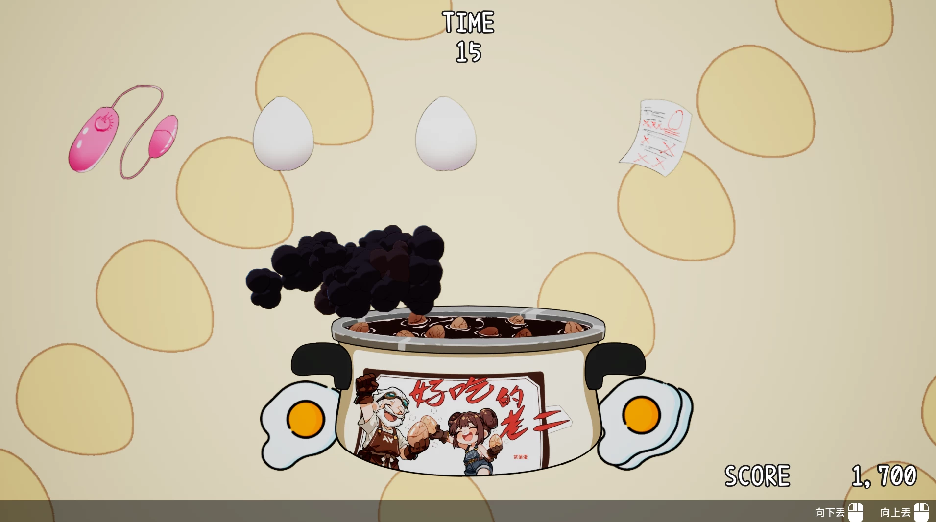 X爱调教师：闷骚少女的秘密性癖官方中文版【PC+安卓模拟器+3D互动调教SLG/开放世界】/Diary Hidden Kinks【2.36G】