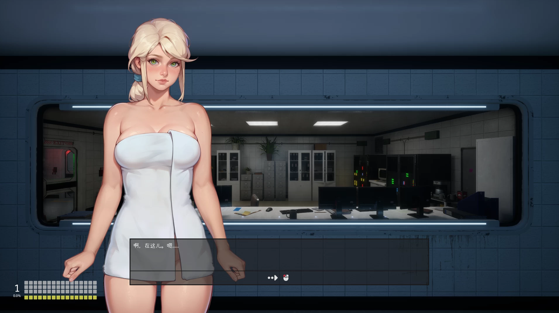 【独家自购】月食0.44官中步兵版【PC+安卓模拟器+3D动作ACT/生化危机H版】/Lunar Eclipse【2.3G】【会员专享】