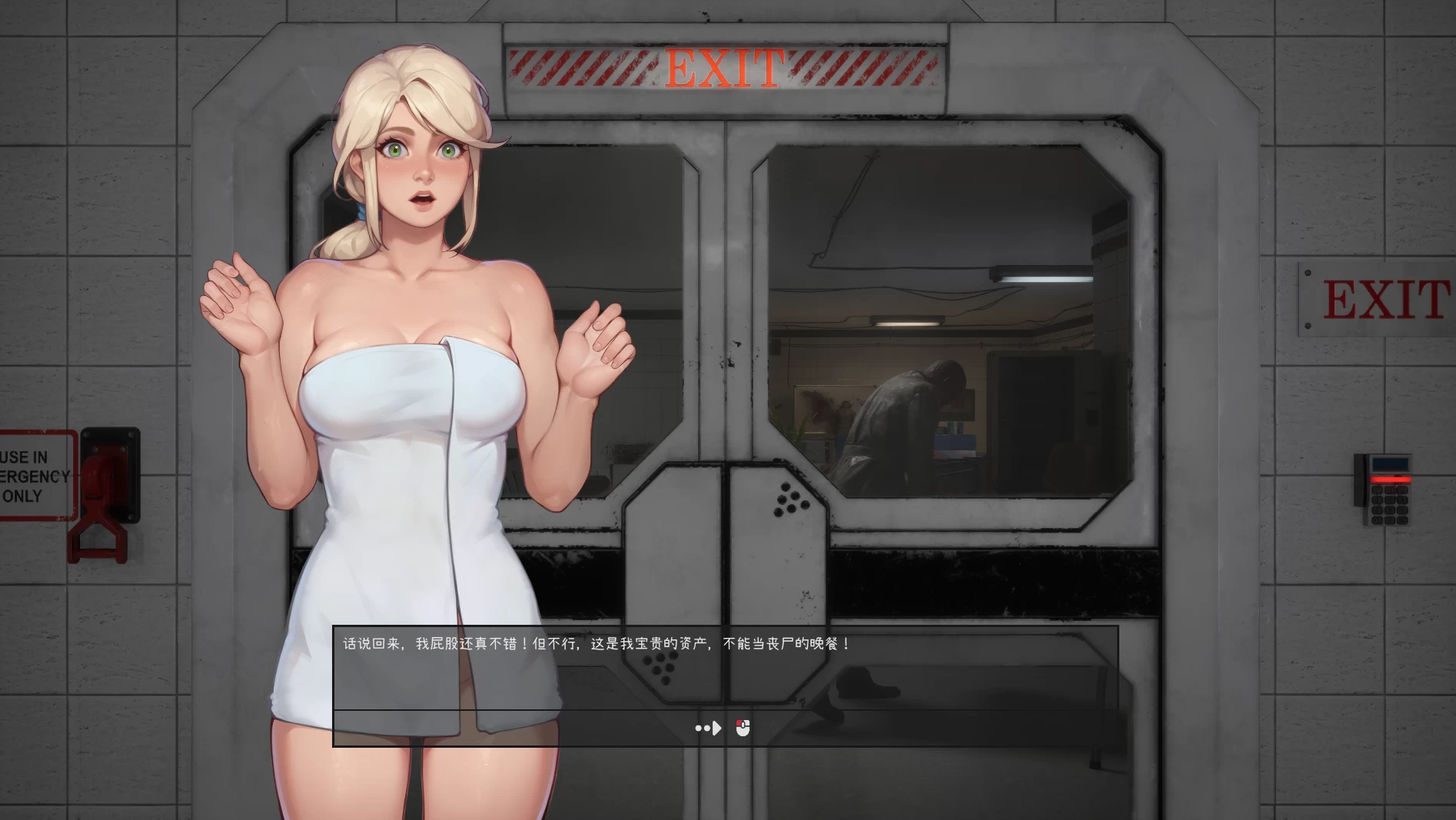 【独家自购】月食0.44官中步兵版【PC+安卓模拟器+3D动作ACT/生化危机H版】/Lunar Eclipse【2.3G】【会员专享】