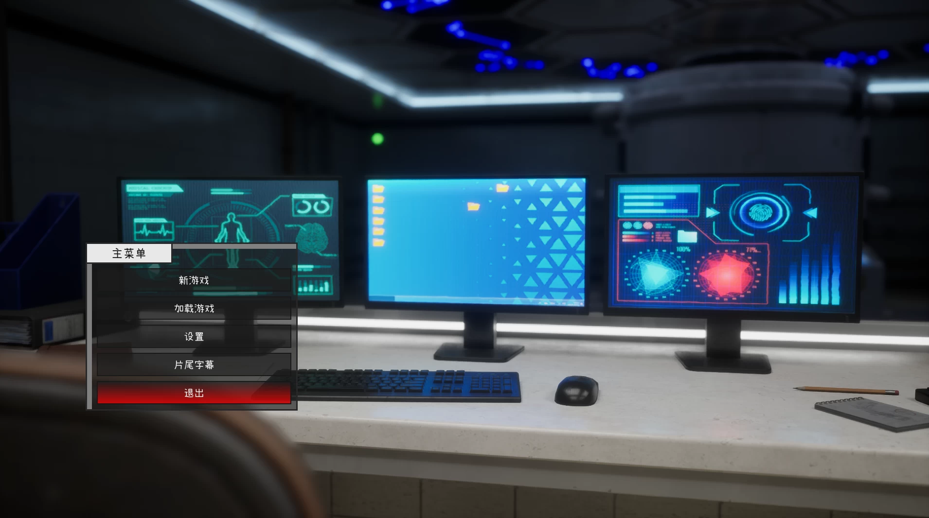 【独家自购】月食0.44官中步兵版【PC+安卓模拟器+3D动作ACT/生化危机H版】/Lunar Eclipse【2.3G】【会员专享】