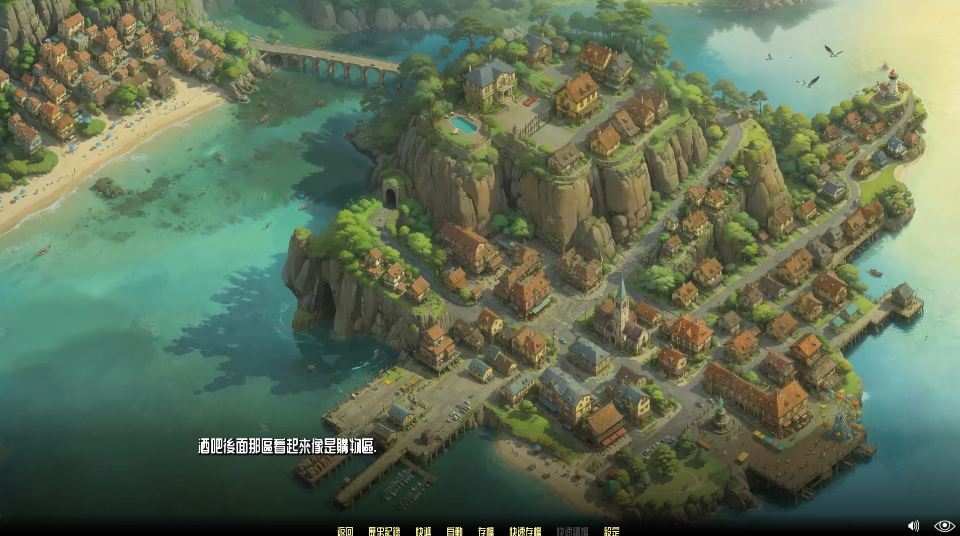 月涟湖0.72官中步兵版【PC+安卓+亚洲漫画风SLG/沙盒/扶她+画廊全开】 /Moonripple Lake【3.73G】