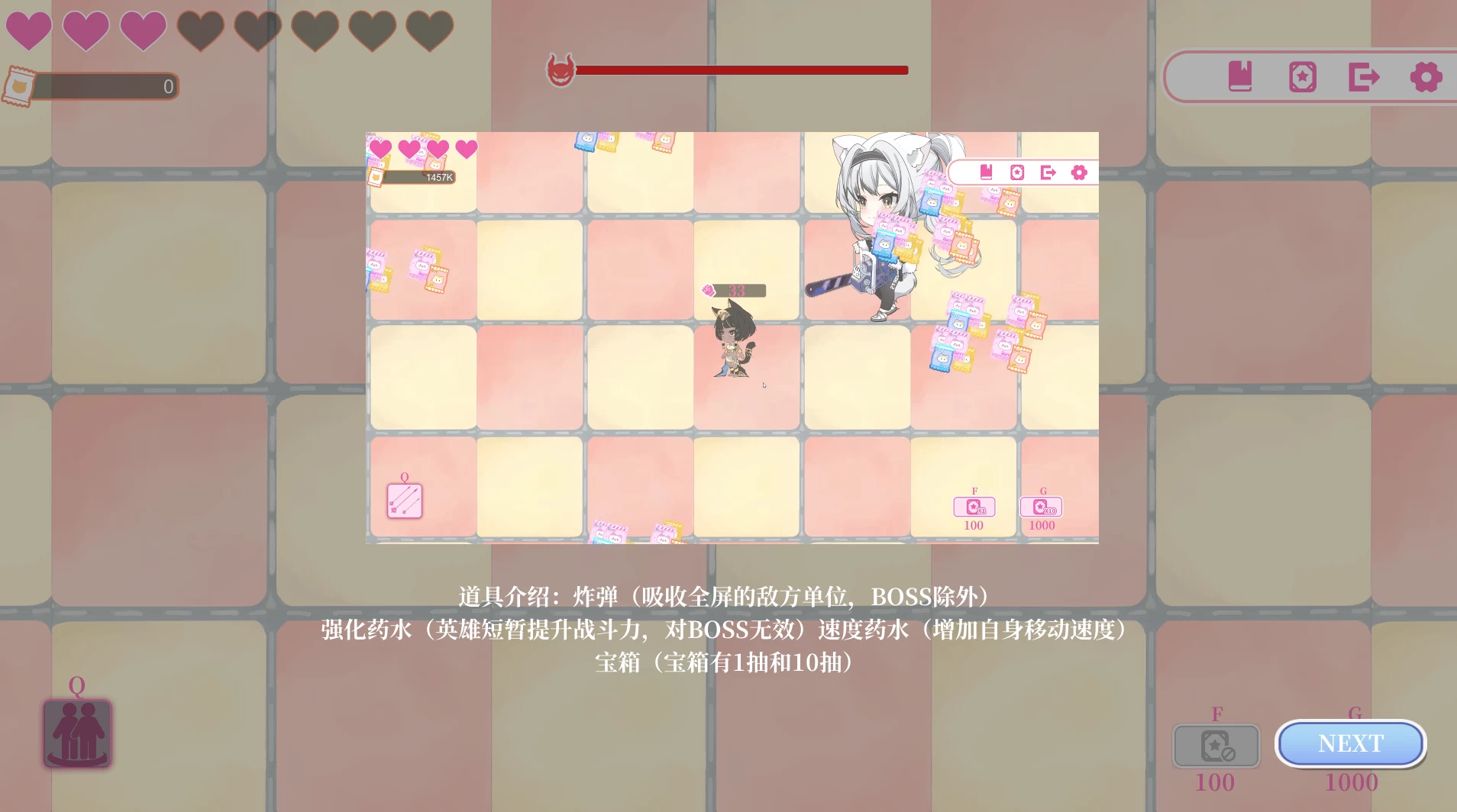猫娘万岁1.0.11官中步兵版【PC+安卓模拟器+日系精品SLG/爆款】/Long Live the Catgirls【7.14G】