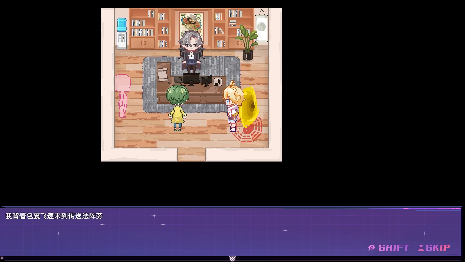 女装灵探梨一依0.5.0官中步兵版【PC+安卓模拟器+日系精品RPG】/Sissy Detective Lily Yi【1.61G】