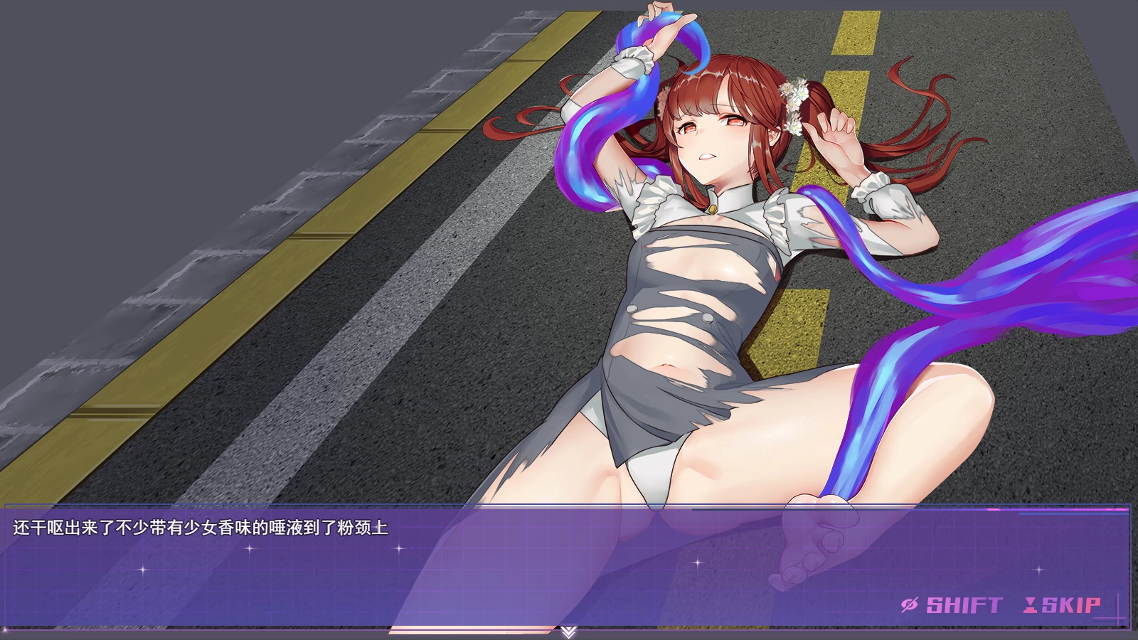 女装灵探梨一依0.5.0官中步兵版【PC+安卓模拟器+日系精品RPG】/Sissy Detective Lily Yi【1.61G】