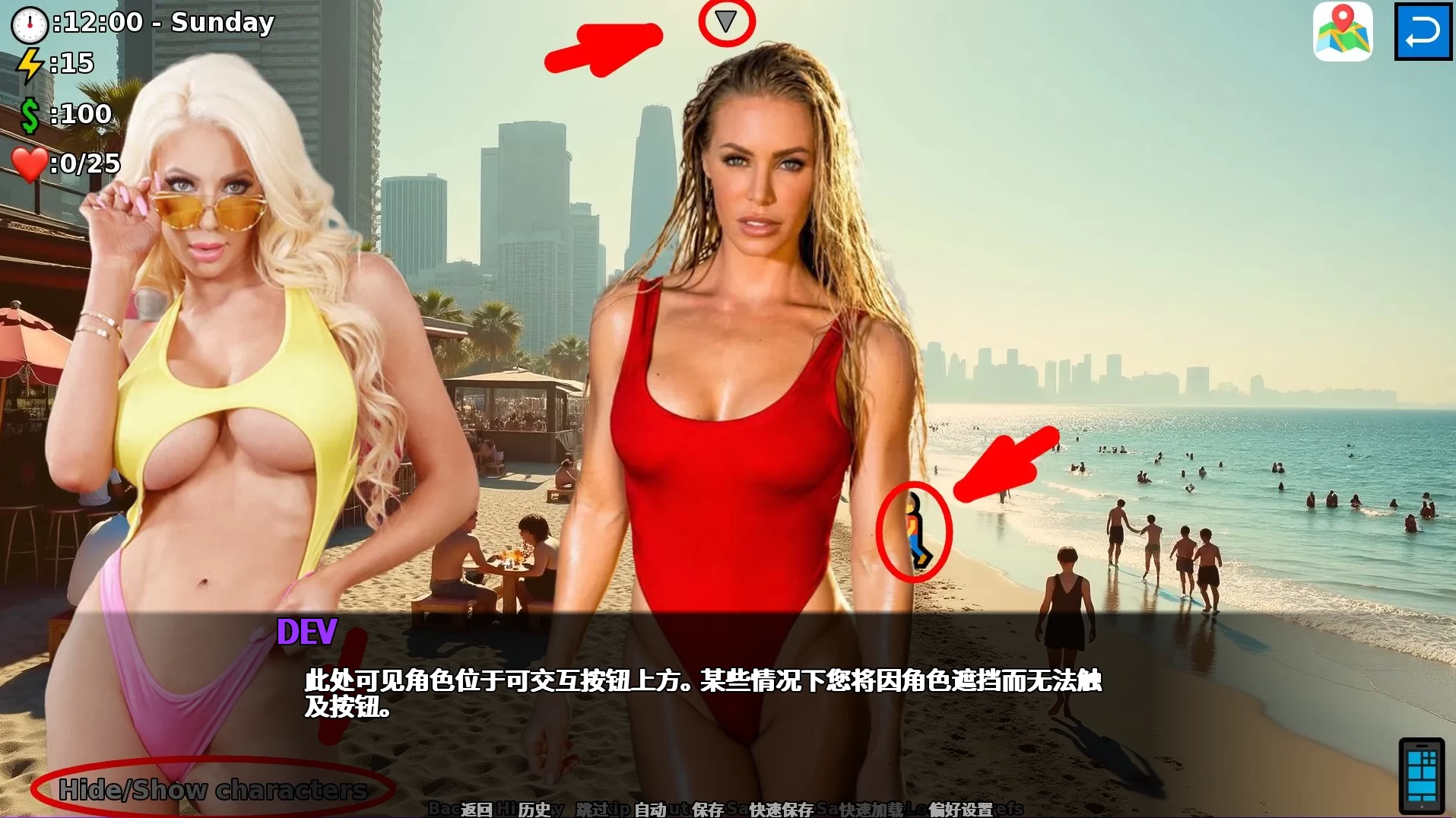 再次回归重制版0.14外挂汉化版【PC+安卓模拟器+欧美真人SLG/精品沙盒】/Back Again Rework【10.8G】