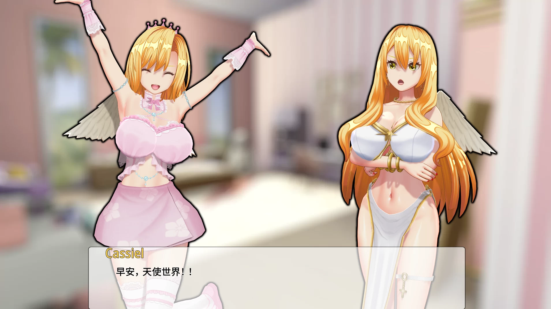 天堂的淫秽腐败10.0.0外挂汉化版【PC+安卓模拟器+亚洲风SLG/精品沙盒】/The Lewd Corruption of the Heaven【6.2G】