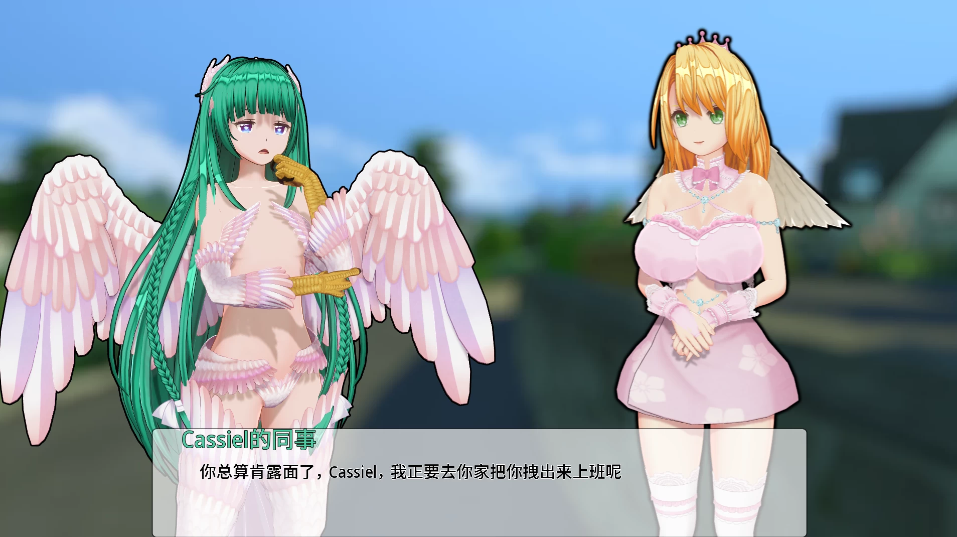 天堂的淫秽腐败10.0.0外挂汉化版【PC+安卓模拟器+亚洲风SLG/精品沙盒】/The Lewd Corruption of the Heaven【6.2G】