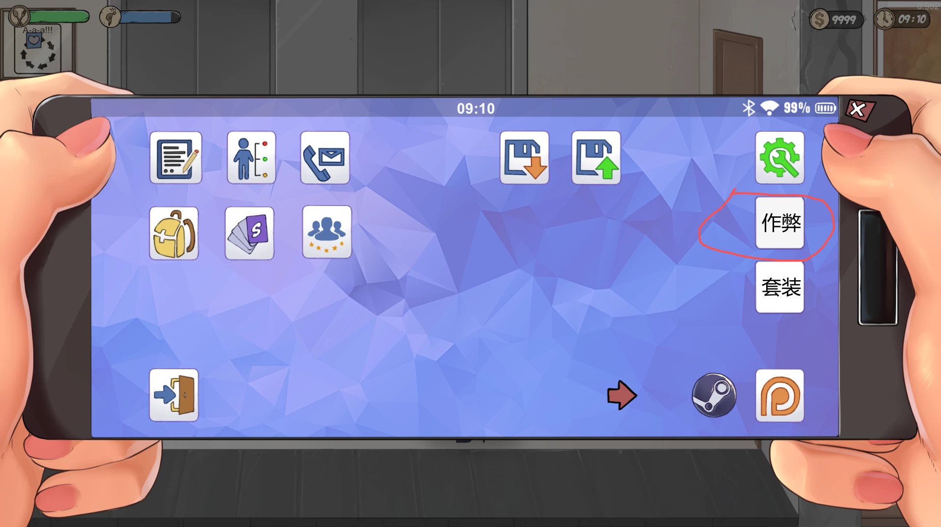 【独家自购】银荡骑士0.992官中作弊版【PC+安卓+欧美漫画风SLG/凌辱/堕落/精品沙盒/步兵】/The Lewd Knight【10.6G】【会员专属】