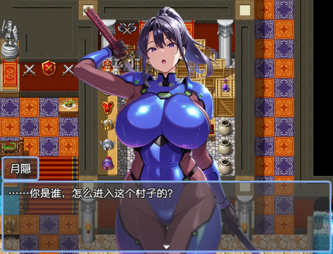 催眠洗脑～完全沦陷异世界篇～1.0外挂汉化版【PC+安卓模拟器+日式精品RPG/新作/NTR】/ 催○洗脳〜完堕ち異世界編〜【2.07G】