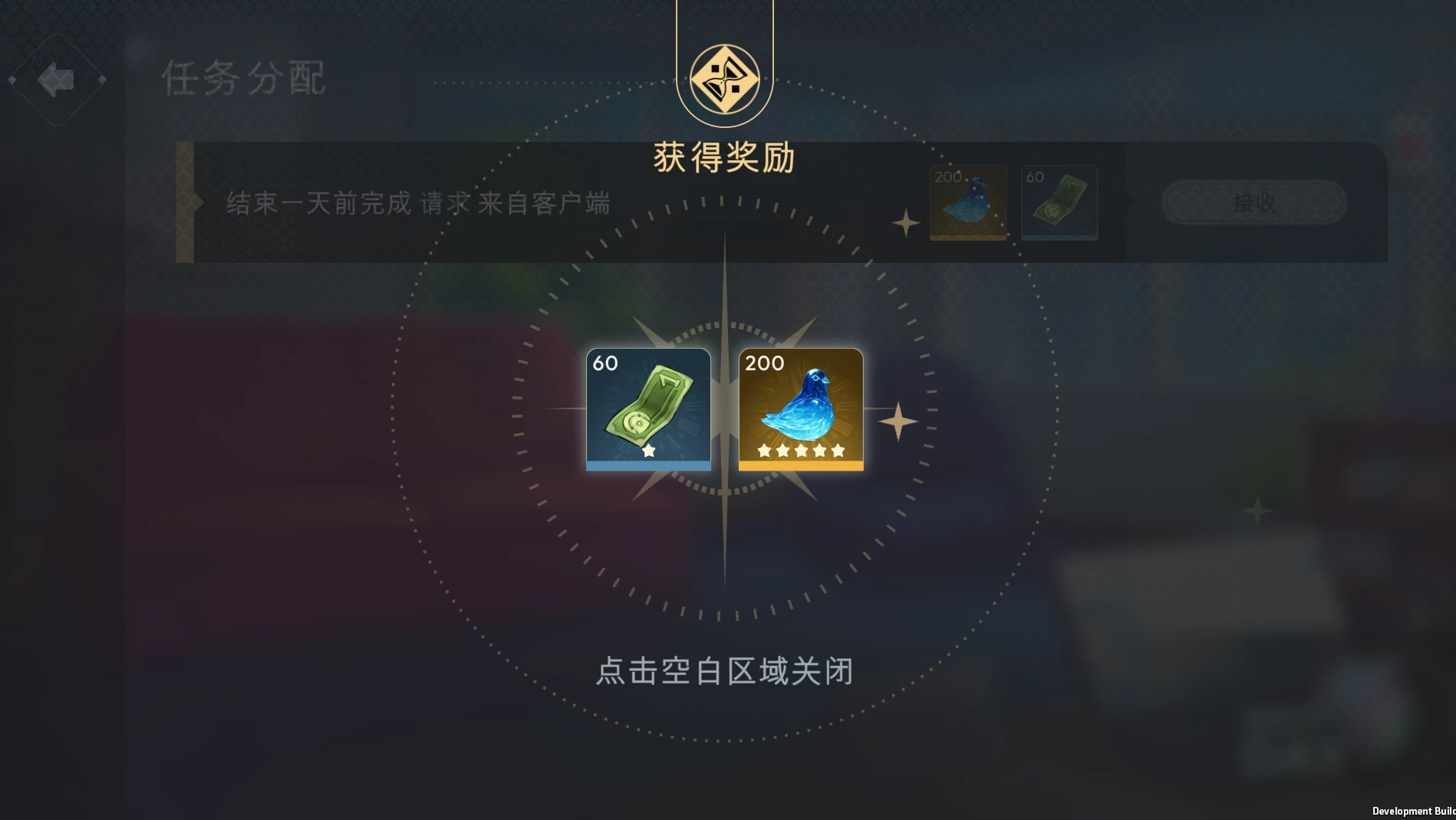 时空狂喜0.3.4外挂完美汉化版【PC+安卓模拟器+卡通风SLG/精品沙盒】/Chrono Ecstasy【3.98G】