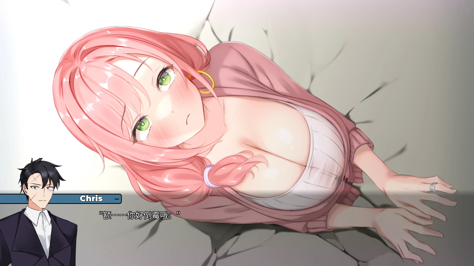 被傻小子绿了【PC+安卓模拟器+日系精品SLG/NTR】/NTR'd by Clumsiness【】