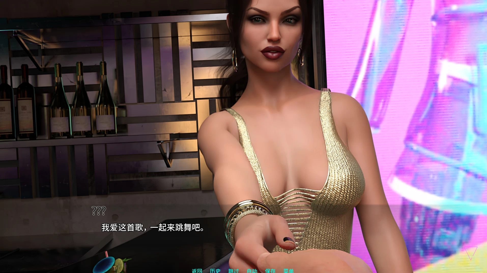 三角关系Vol.1外挂汉化版【PC+安卓模拟器+欧美精品SLG/步兵+画廊】 /Name88`sTriangle-Vol.1_L.E.E.【13.2G】