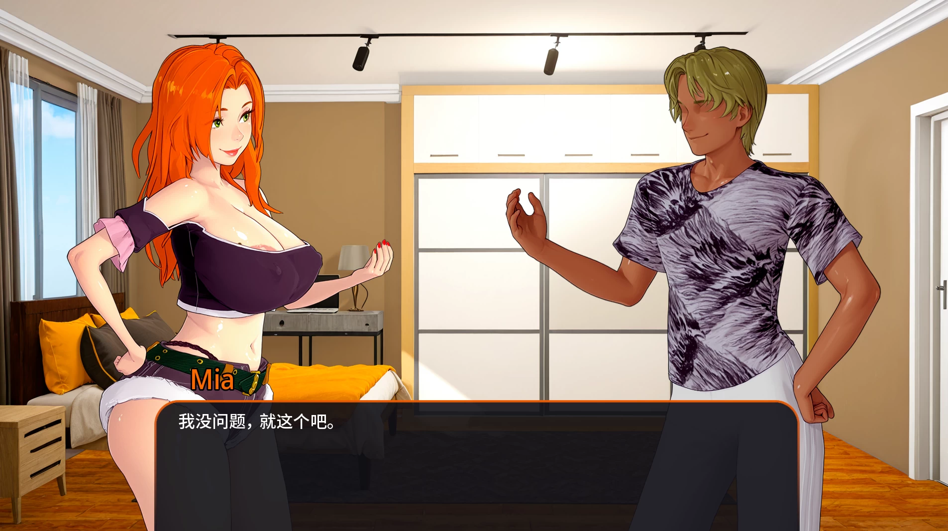 对财富的渴望0.2.5外挂汉化版【PC+安卓生肉+卡通风SLG/精品沙盒】/Lustfor Wealth【2.68G】