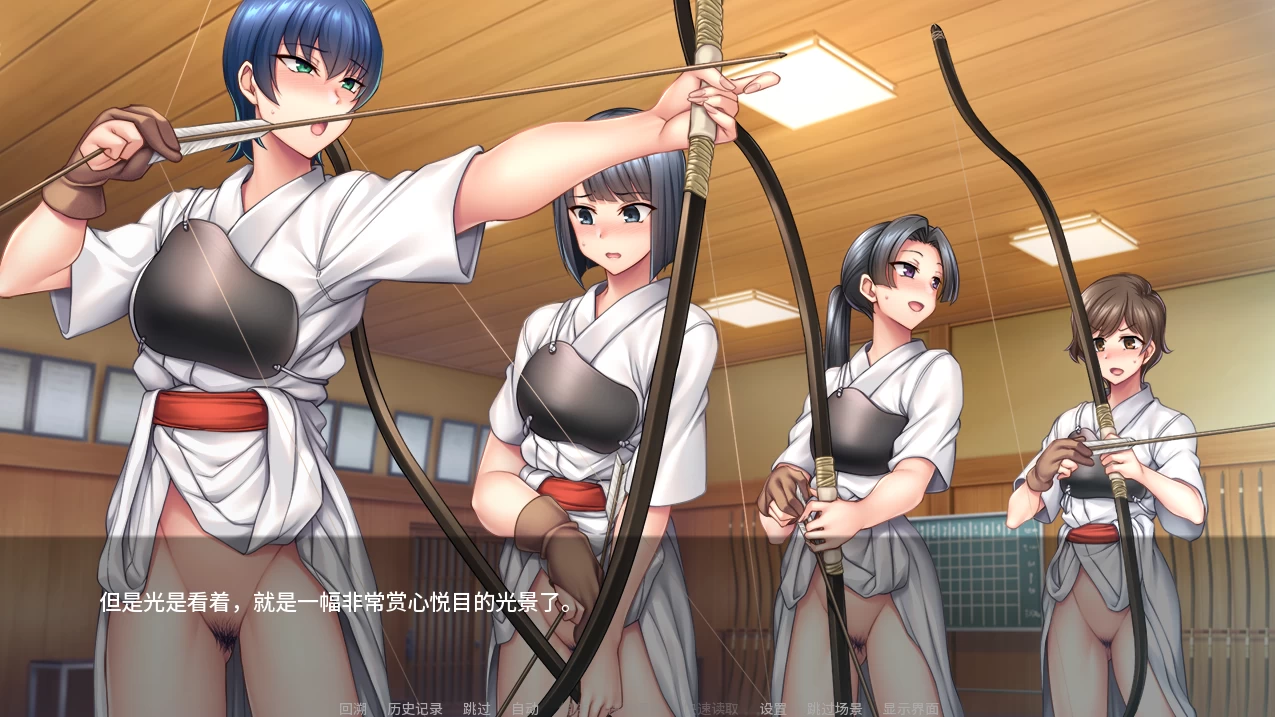 催眠X指导官方中文重制版【PC+安卓模拟器+日系精品SLG+画廊全开】 Secret Lesson【2.6G】