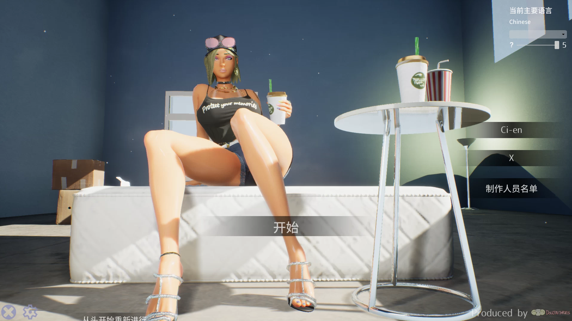 性奋公园1.3官中步兵版【PC+安卓模拟器+3D互动SLG/开放世界/调教/变装/NTR】/GinGin Park【4GB】