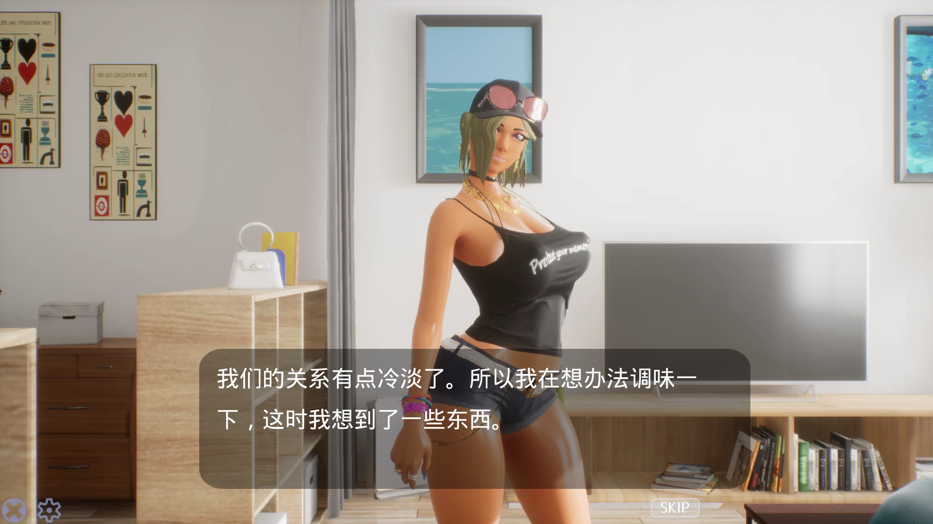 性奋公园1.3官中步兵版【PC+安卓模拟器+3D互动SLG/开放世界/调教/变装/NTR】/GinGin Park【4GB】