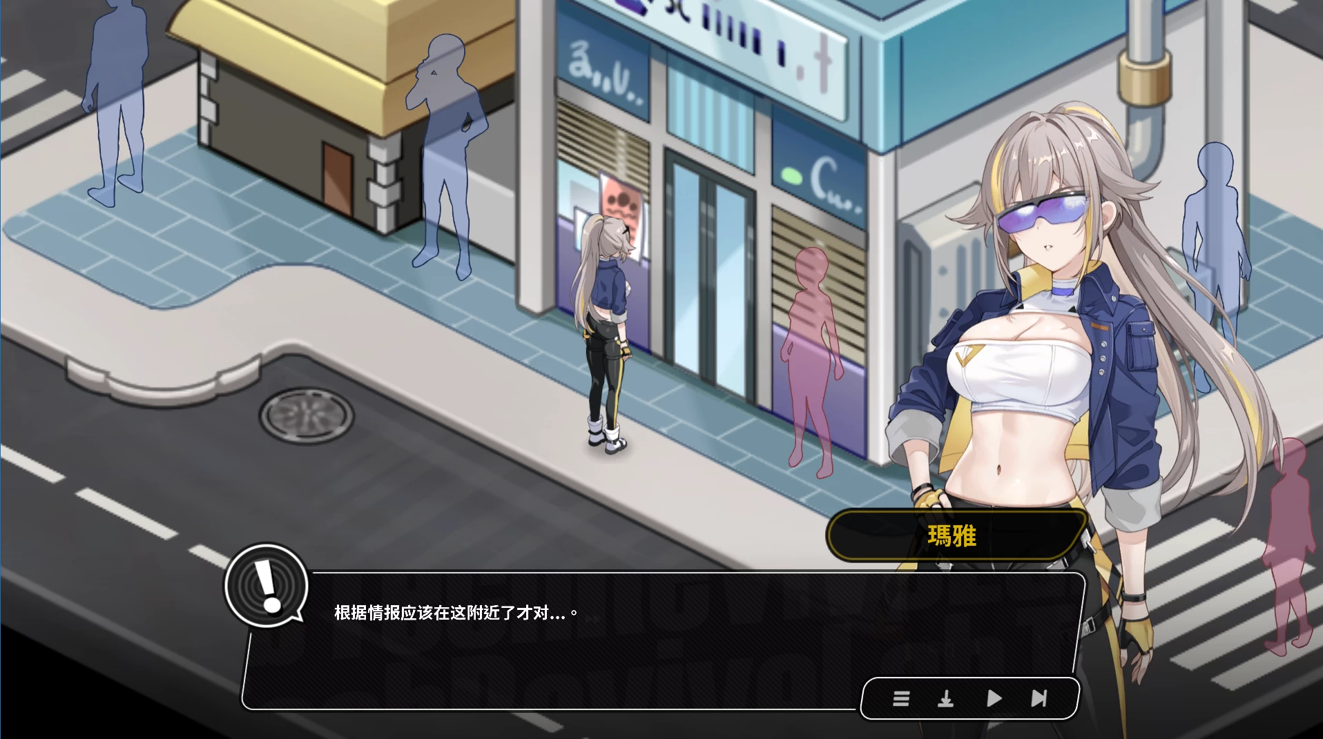 修干嘛？二手3C店的闇营业【PC+安卓模拟器+模拟经营SLG/新作/体验版】/Sex, Secrets & Used Tech【763M】