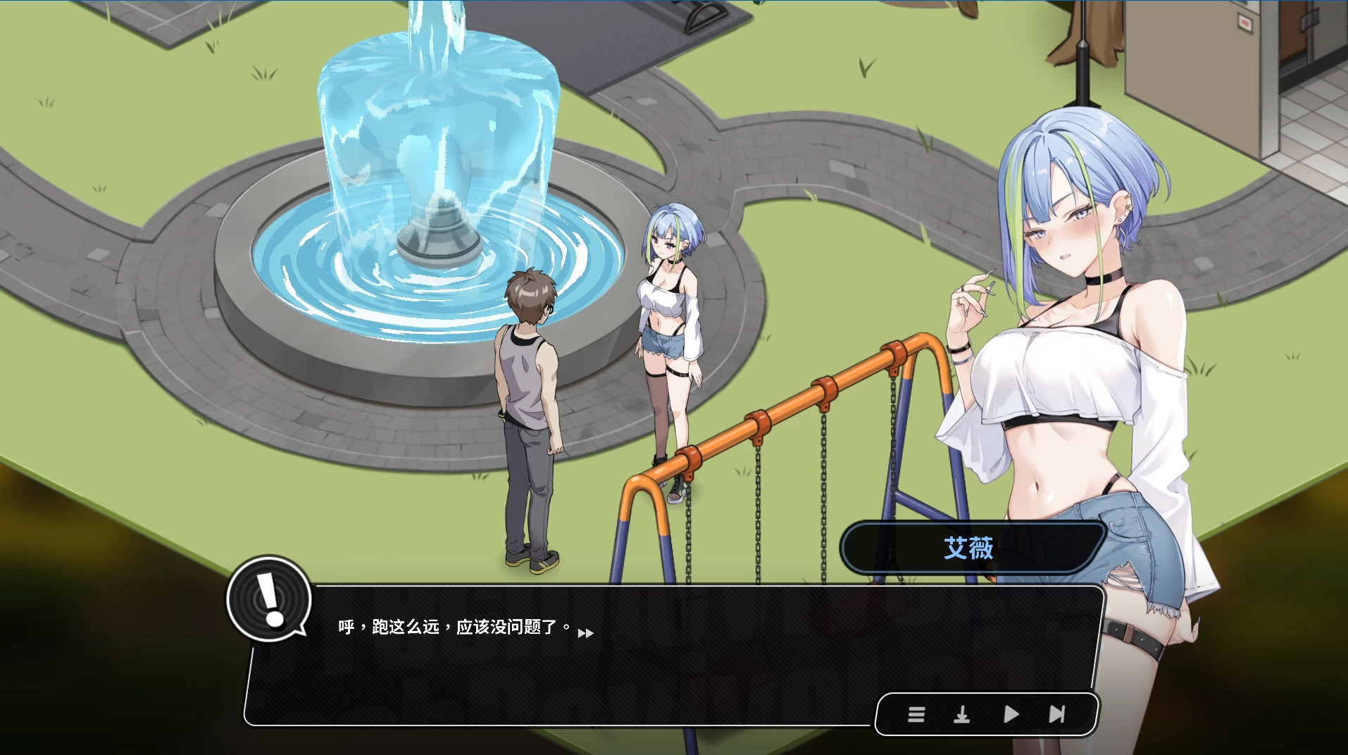 修干嘛？二手3C店的闇营业【PC+安卓模拟器+模拟经营SLG/新作/体验版】/Sex, Secrets & Used Tech【763M】