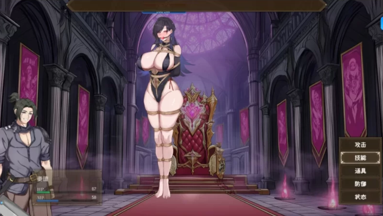 混沌之魂0.911官中步兵版【PC+安卓模拟器+日系精品RPG】/Choas Fantasy【2.2G】