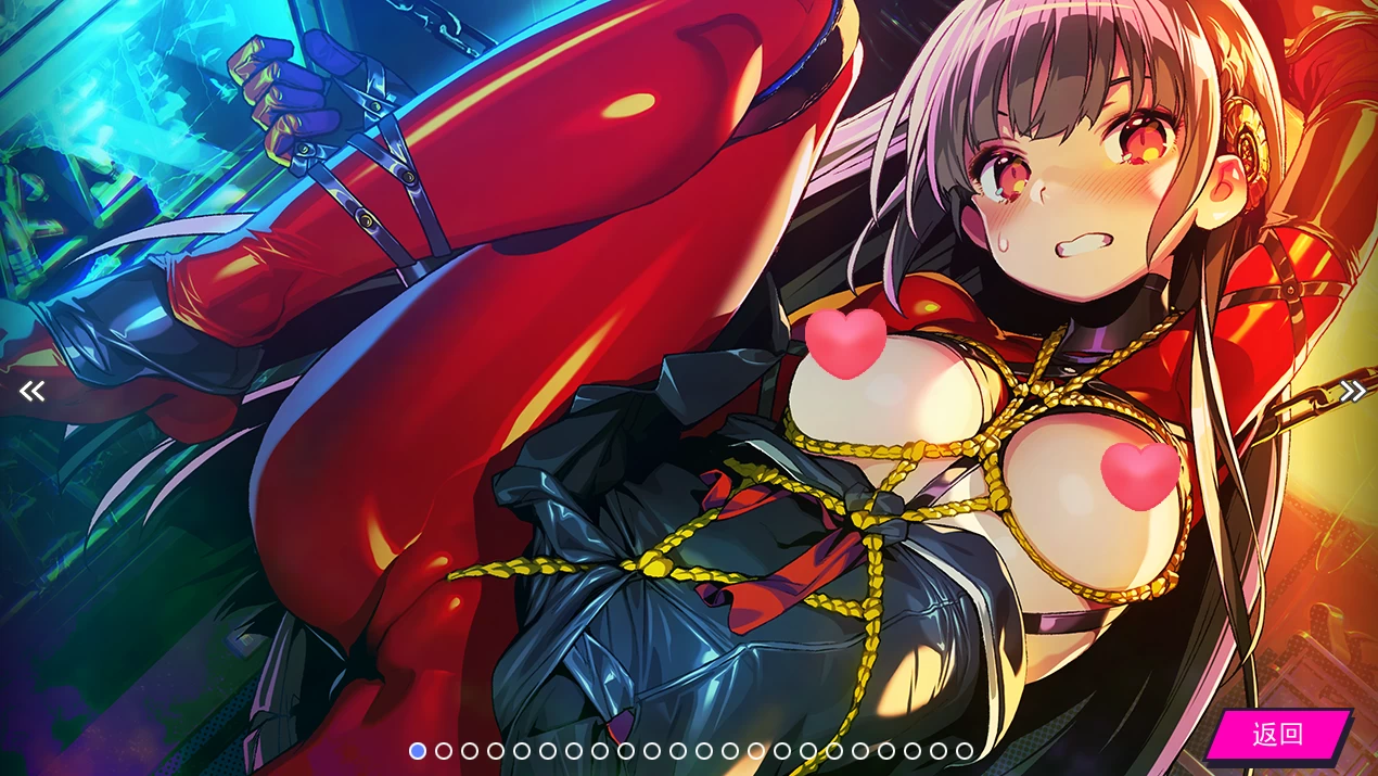 多娜多娜一起干坏事吧V1.11官中步兵版 【PC+安卓模拟器+经营SLG/沙盒+回想全开】/【6.8G】