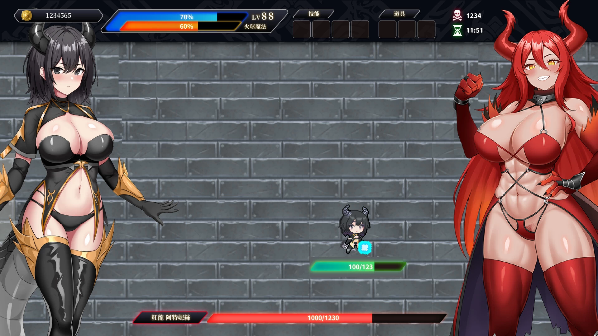 【独家自购】龙骑天下-御龙者觉醒1.0官中步兵版【PC+安卓模拟器+肉鸽生存SLG/后宫】/Black Dragon【4.89G】【会员专享】