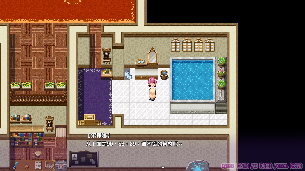 艾蕾娜的侍奉诱惑~1.02官中步兵版【PC+安卓Joi+日系精品RPG/恶堕/探索】+全CG [1+1.3G]