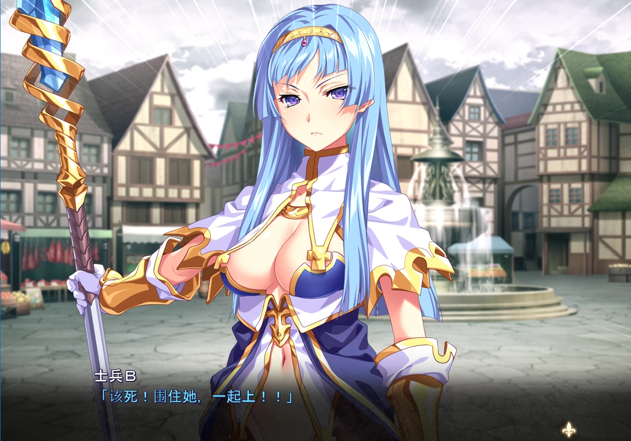 [ADV汉化]黑兽外传~淫欲的大娼馆［黒獣外伝］淫慾の大娼馆