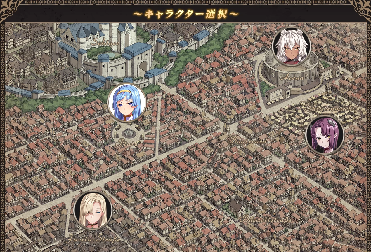 [ADV汉化]黑兽外传~淫欲的大娼馆［黒獣外伝］淫慾の大娼馆