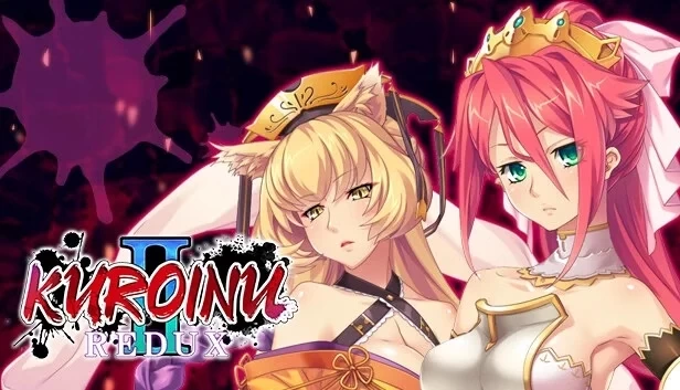 黑兽改2官方中文版【PC+安卓模拟器+日系精品ADV+全CG存档】/Kuroinu Redux 2【7.14G】【会员点菜】