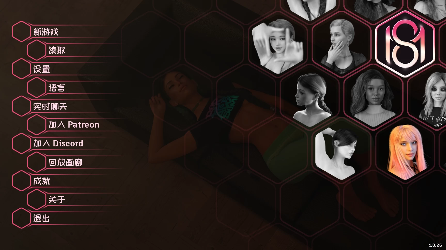 性趣探测器S&M工作室S1_1.0.26官中步兵版【PC+安卓+欧美科幻SLG/精品沙盒+画廊】/Fetish Locator: S&M Studio S1【13.1G】