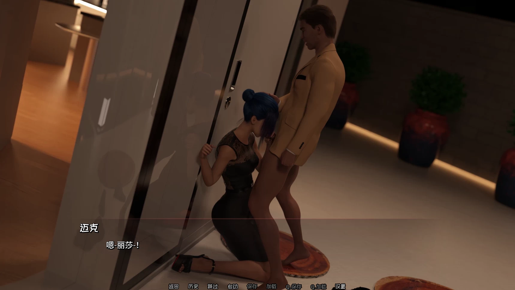 性趣探测器S&M工作室S1_1.0.26官中步兵版【PC+安卓+欧美科幻SLG/精品沙盒+画廊】/Fetish Locator: S&M Studio S1【13.1G】