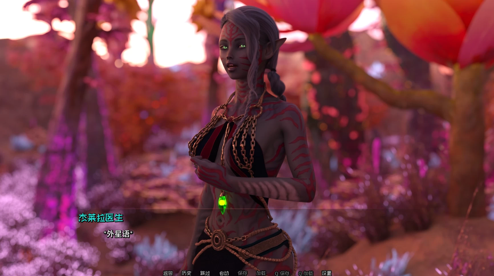 性趣探测器S&M工作室S1_1.0.26官中步兵版【PC+安卓+欧美科幻SLG/精品沙盒+画廊】/Fetish Locator: S&M Studio S1【13.1G】