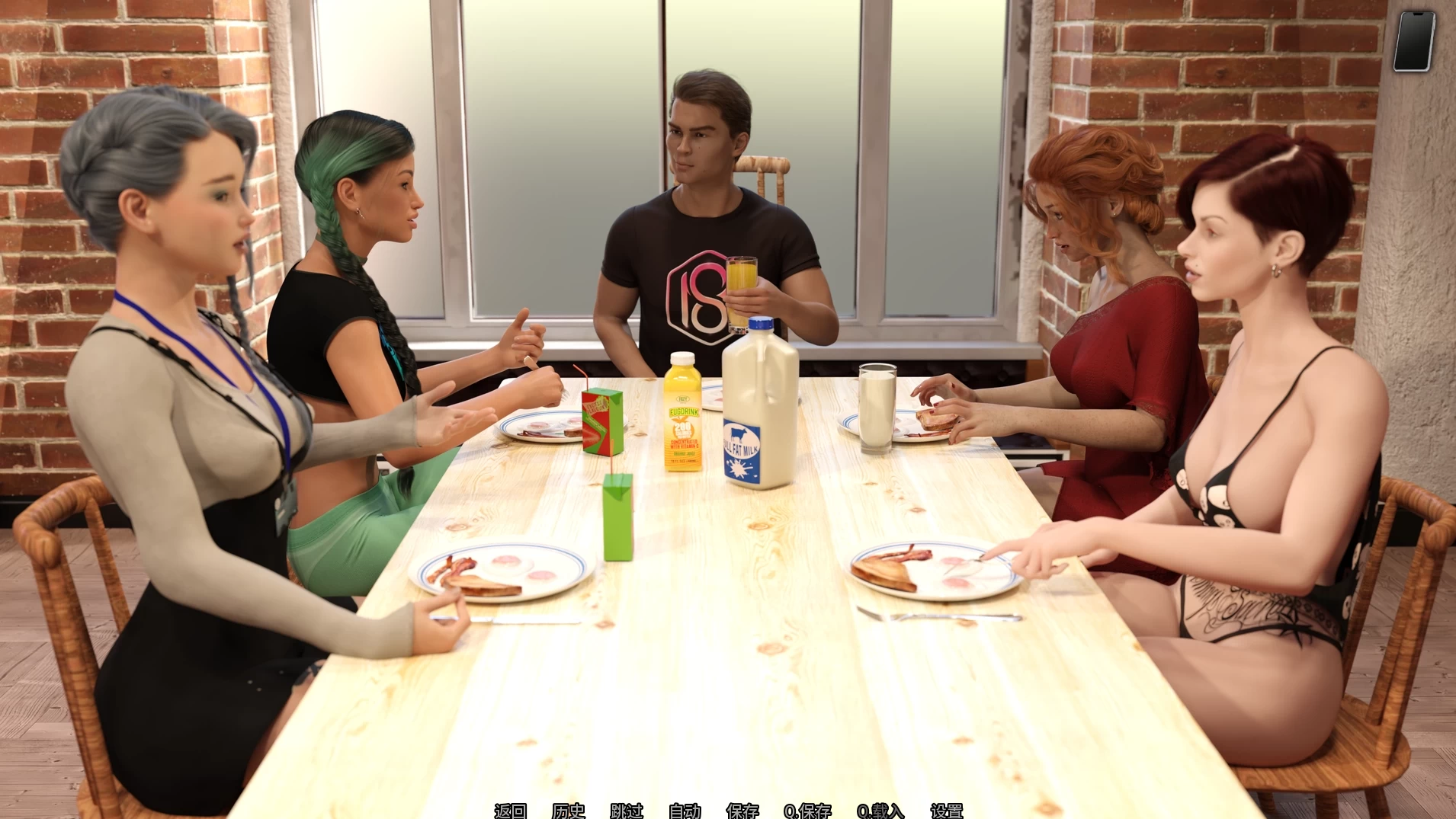 性趣探测器S&M工作室S2_1.1.15外挂汉化版【PC+安卓生肉+欧美科幻SLG/精品沙盒】/Fetish Locator: S&M Studio S2【6.44G】