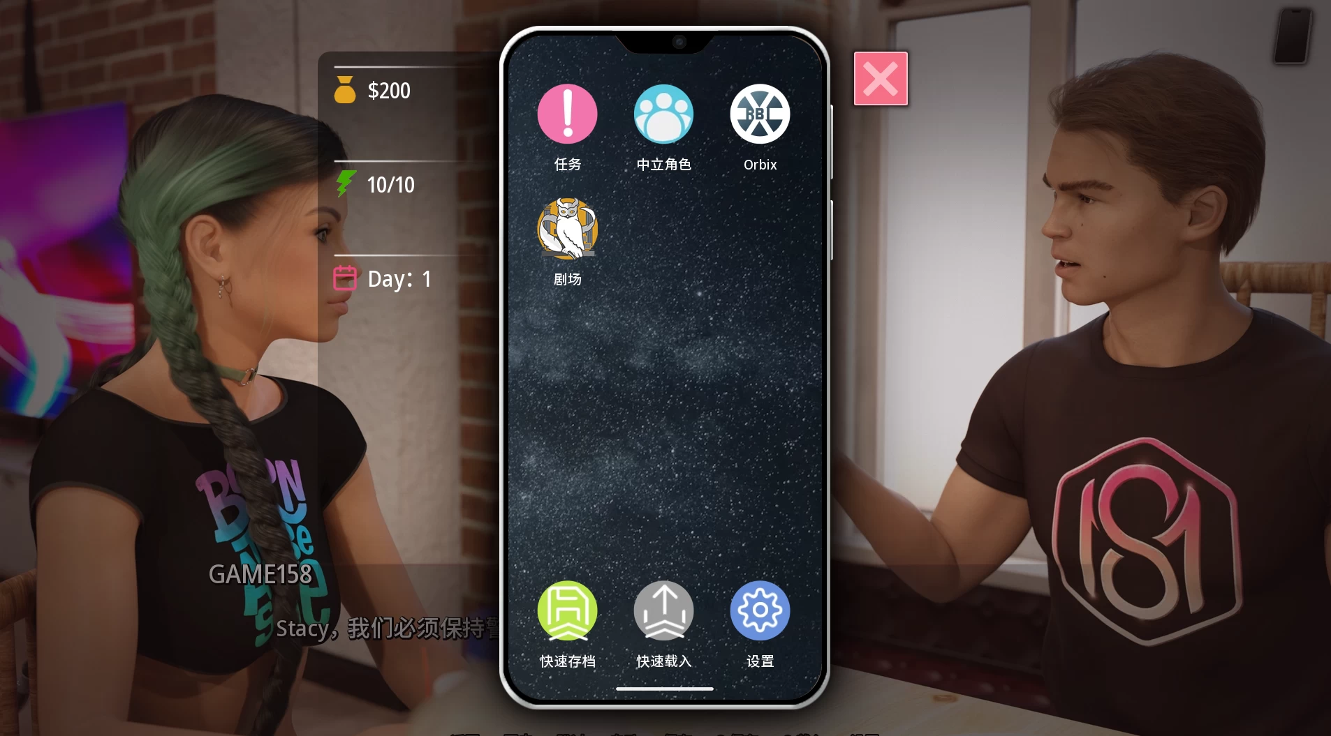 性趣探测器S&M工作室S2_1.1.15外挂汉化版【PC+安卓生肉+欧美科幻SLG/精品沙盒】/Fetish Locator: S&M Studio S2【6.44G】