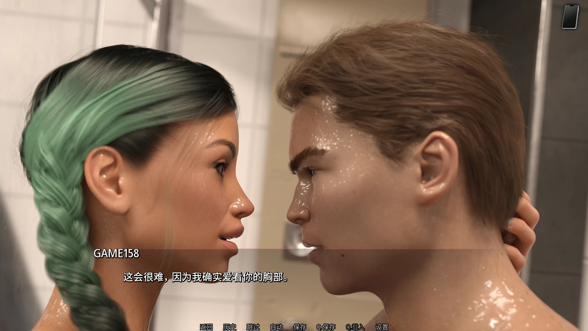 性趣探测器S&M工作室S2_1.1.15外挂汉化版【PC+安卓生肉+欧美科幻SLG/精品沙盒】/Fetish Locator: S&M Studio S2【6.44G】