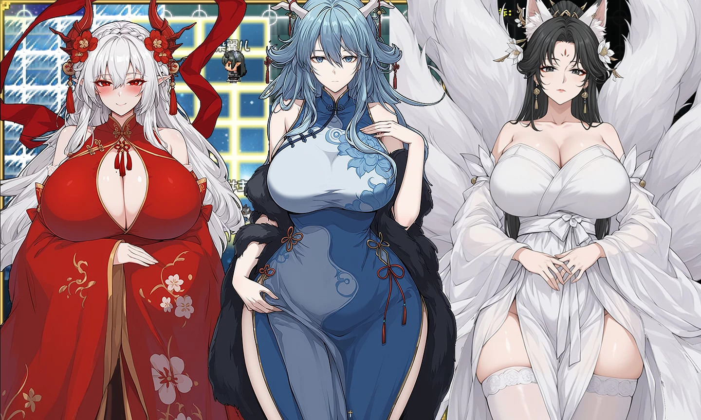 我和龙女妈妈的玄幻之旅V0.322官中赞助版【PC+安卓+精品古风RPG/步兵+全CG】/Fantasy Journey with the Dragon Mother【3.12G】