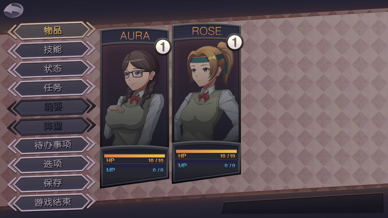 【独家自购】星骑士奥拉1.4.0外挂精翻汉化版【PC+安卓生肉版+日系精品RPG】/Star Knightess Aura【2.88G】【会员专享】