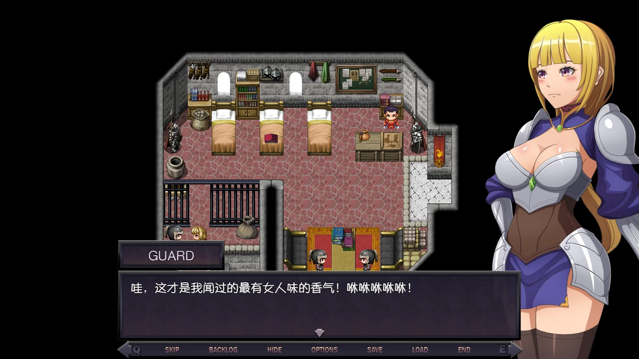 【独家自购】星骑士奥拉1.4.0外挂精翻汉化版【PC+安卓生肉版+日系精品RPG】/Star Knightess Aura【2.88G】【会员专享】