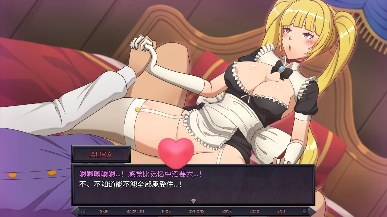 【独家自购】星骑士奥拉1.4.0外挂精翻汉化版【PC+安卓生肉版+日系精品RPG】/Star Knightess Aura【2.88G】【会员专享】