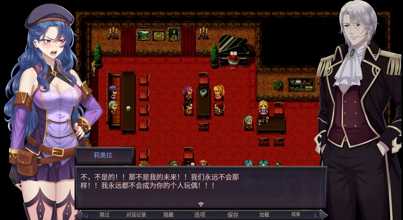 莉奥拉的尊严之价0.5.0外挂精翻汉化版【PC+安卓生肉版+日系精品RPG】/Lioras Price of Dignity【2.23G】