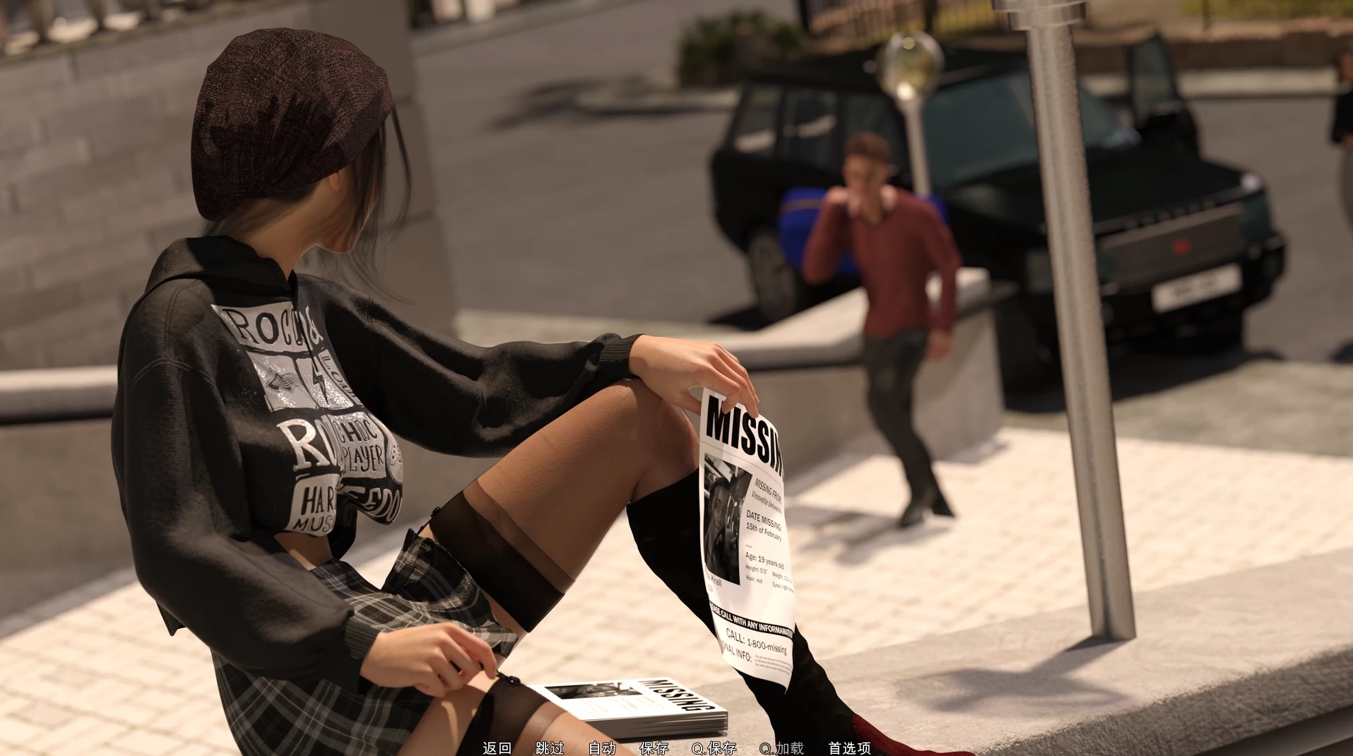 禁忌大学第一季1.03官中步兵版+DLC【PC+安卓+欧美精品SLG/后宫+攻略+画廊】/Taboo University Book 1【9.73G】